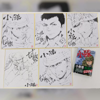 Dessin sur Shikishi Hiroki Kashiwaba mangaka Platoon