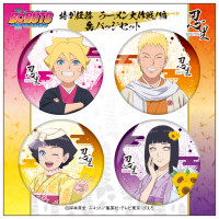 Naruto Boruto