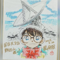 dessin sur shikishi Gosho Aoyama mangaka Détective Conan
