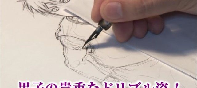 apprendre-dessiner-mangaka-kuroko-basket