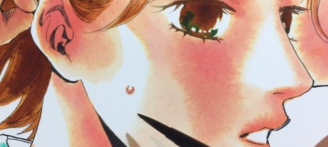 Les Secrets de mangaka : L