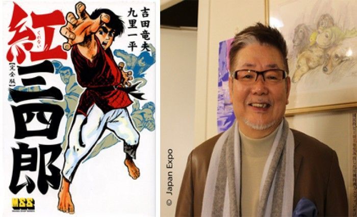 Le mangaka de Judo Boy invité à  Japan Expo