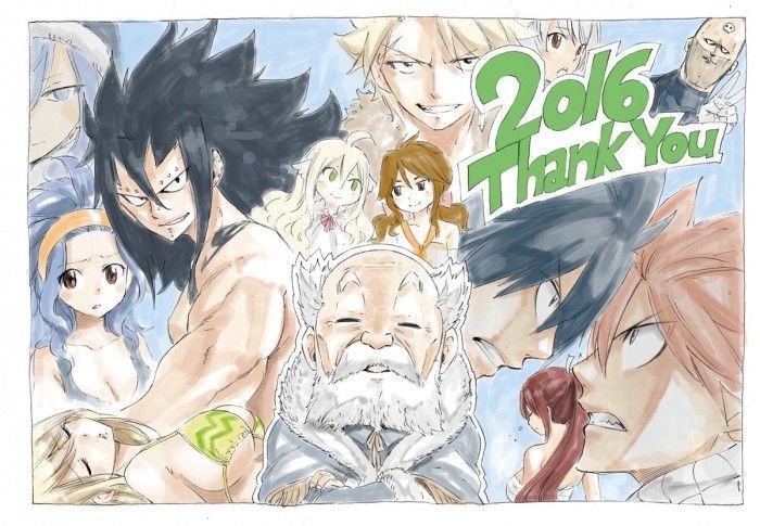 Dessin nouvel an Hiro Mashima, mangaka de Fairy Tail