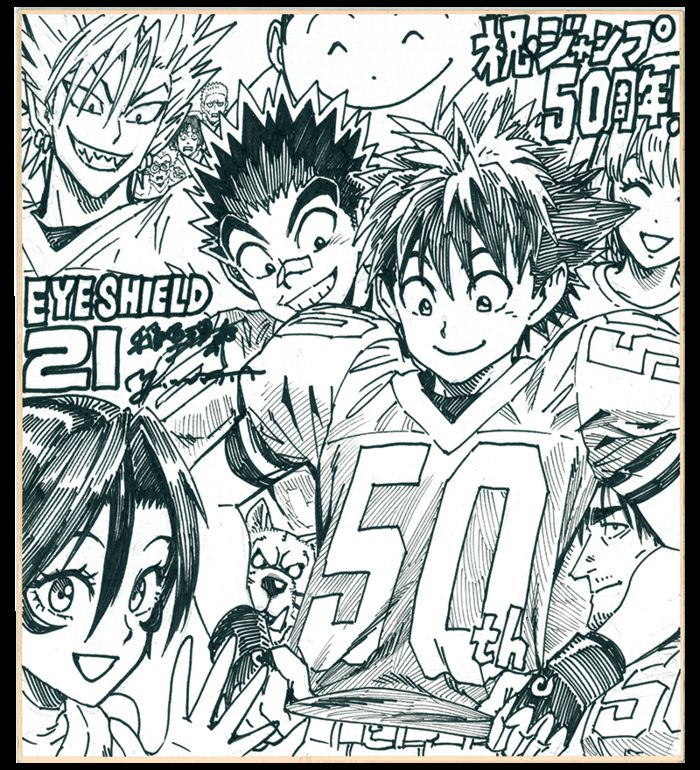 Shikishis des mangakas pour le 50ème anniversaire du Weekly Shonen Jump - Partie 5