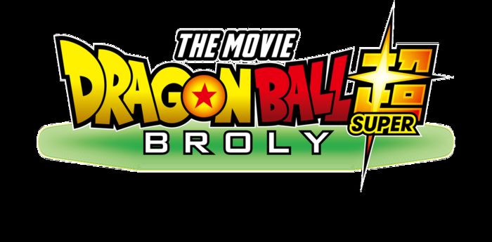 DRAGON BALL SUPER BROLY au cinéma le 13 mars !
