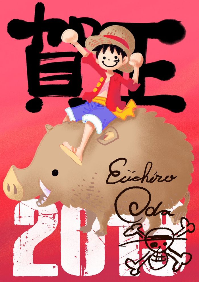 Dessins Nouvel An 2019 et film One Piece Stampede par le mangaka Eiichiro Oda