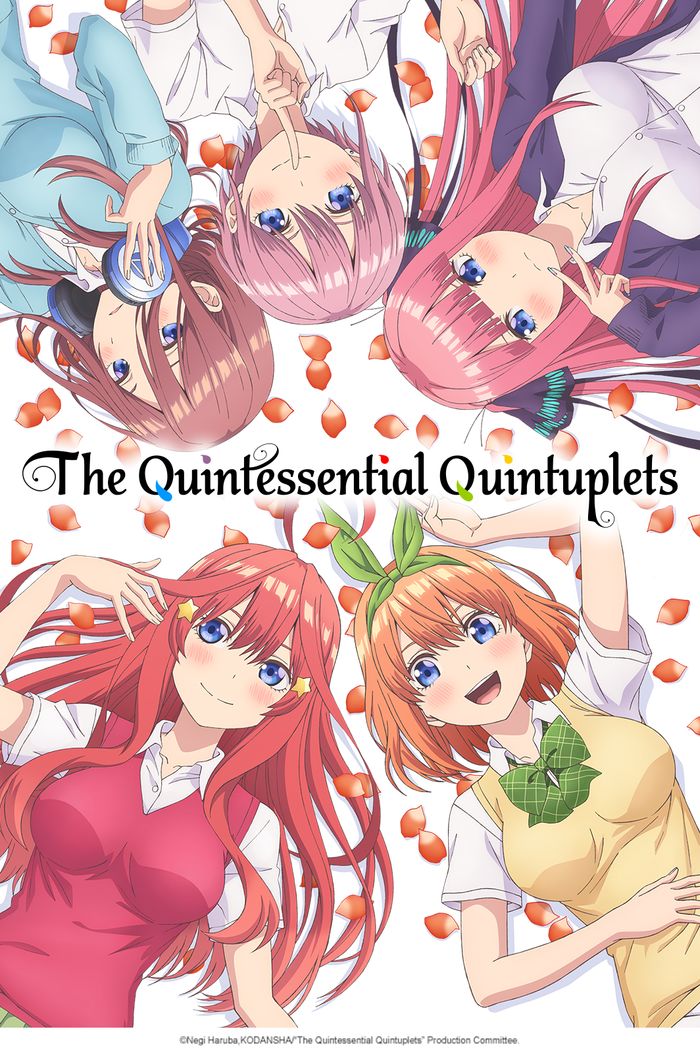 L'animé THE QUINTESSENTIAL QUINTUPLETS en simulcast sur Crunchyroll