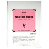 Papier de Masquage - Masking Sheet