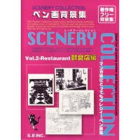 Scenery collection vol.2 - Restaurant 