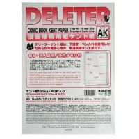 Deleter Kent Paper Ruler AK type 135 A4