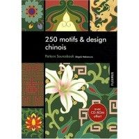Livre + CD-ROM 250 motifs et design chinois