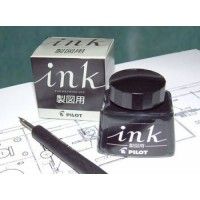 Ink Pilot - SEIZUYO (drafting ink) - Drawing
