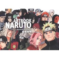 Coffret Naruto 2 Artbooks - Masashi Kishimoto