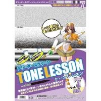 Tone Lesson 7 - Remplissage