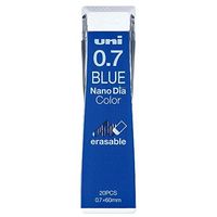Mines Uni Nano Dia Color Mitsubishi 0.7 Bleu