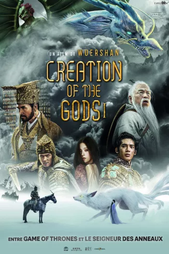 critique-creation-of-the-gods-eurozoom