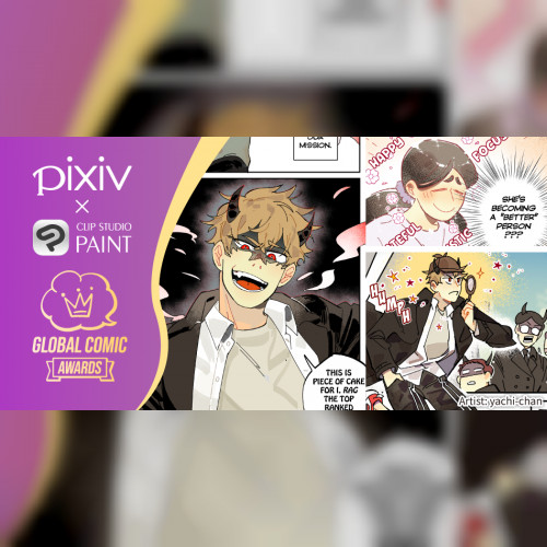 global-comic-awards-pixiv-clip-studio