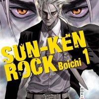 sun-ken rock