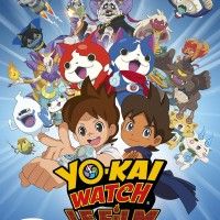 yo-kai watch le film